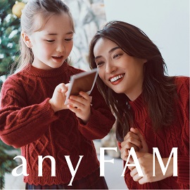 any FAM any FAM