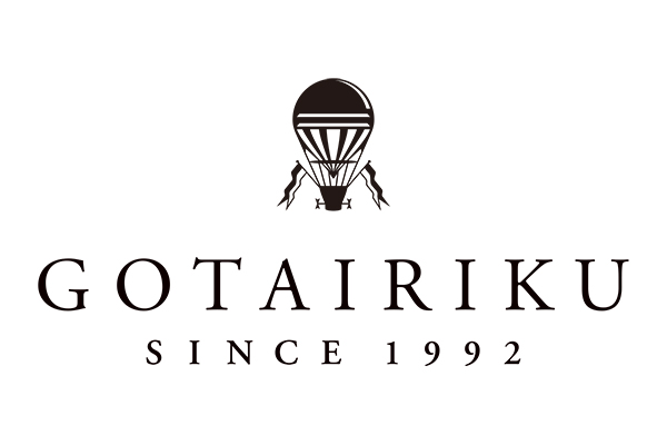 gotairiku