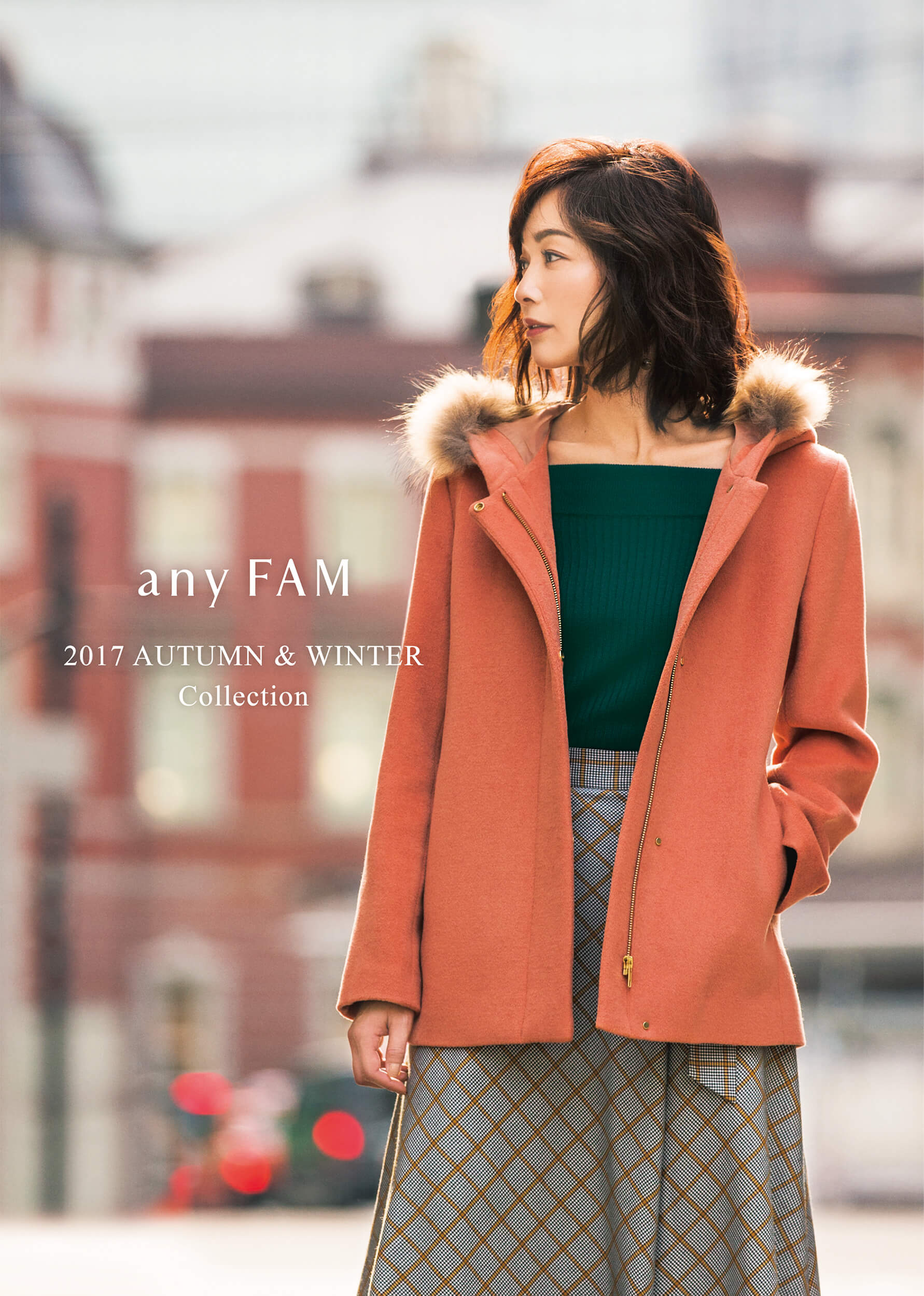 2017-10-01｜CATALOG｜anyFAM -ONWARD-