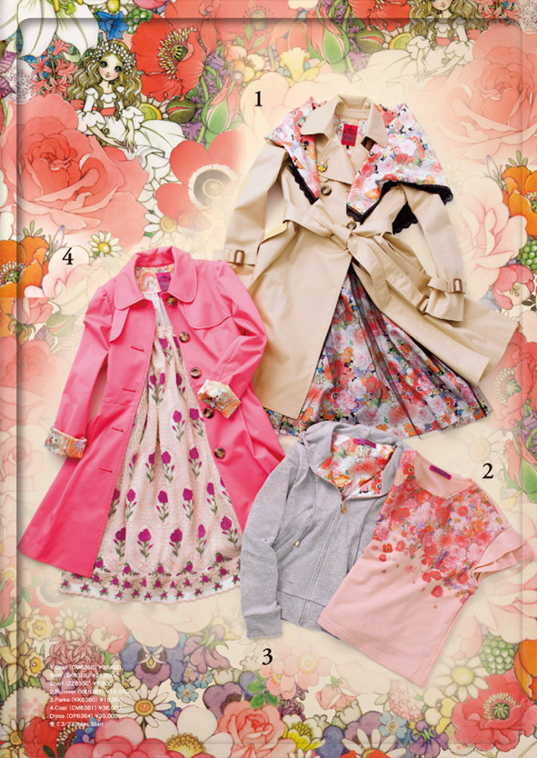 廃盤商品 ANNA SUI DOLLY GIRL OOH LA LOVE DOLLY GIRL BY ANNA SUI【ラスト2点】トートバッグ - メルカリ