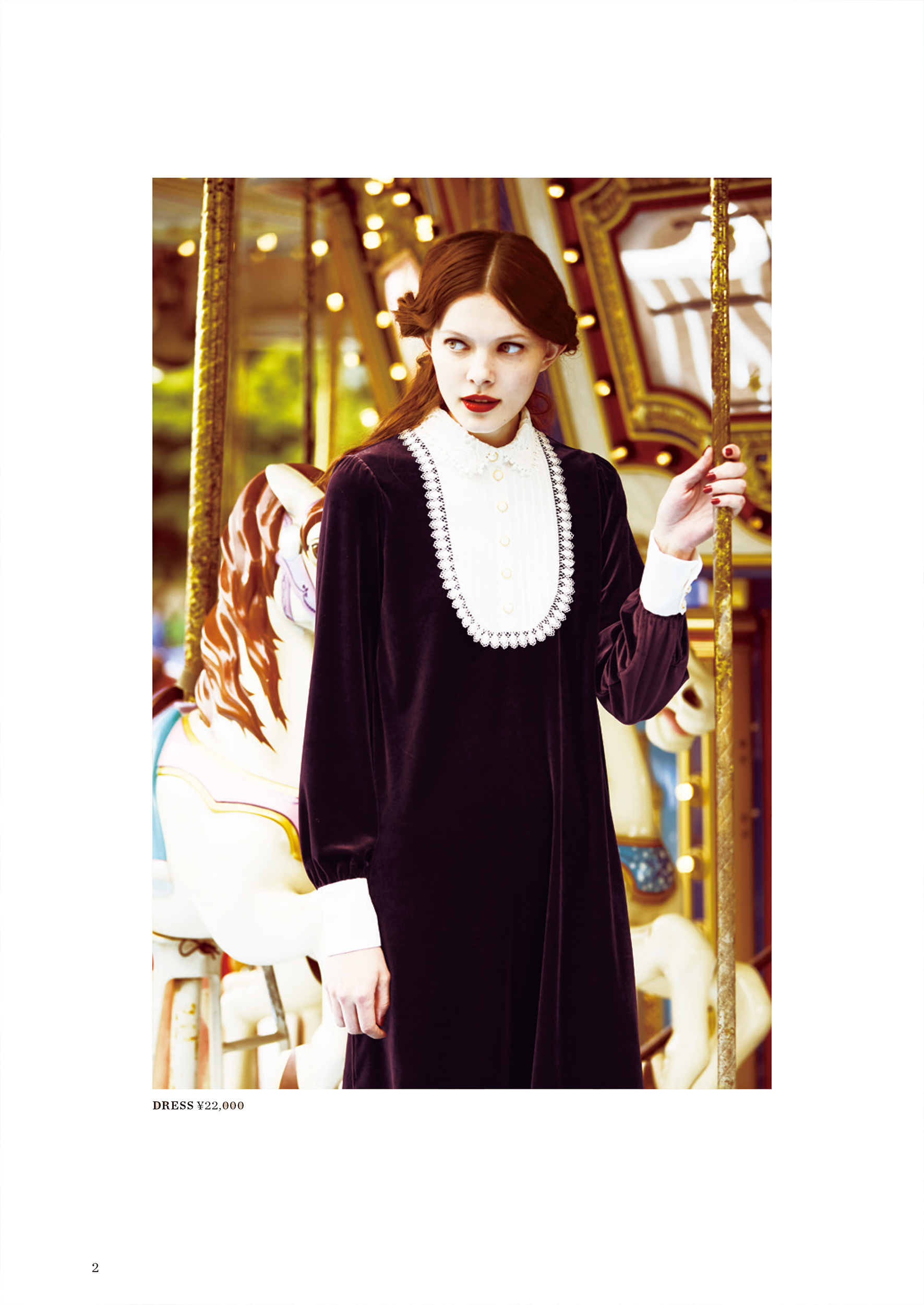 20160817｜CATALOG｜DOLLY GIRL BY ANNA SUI ONWARD