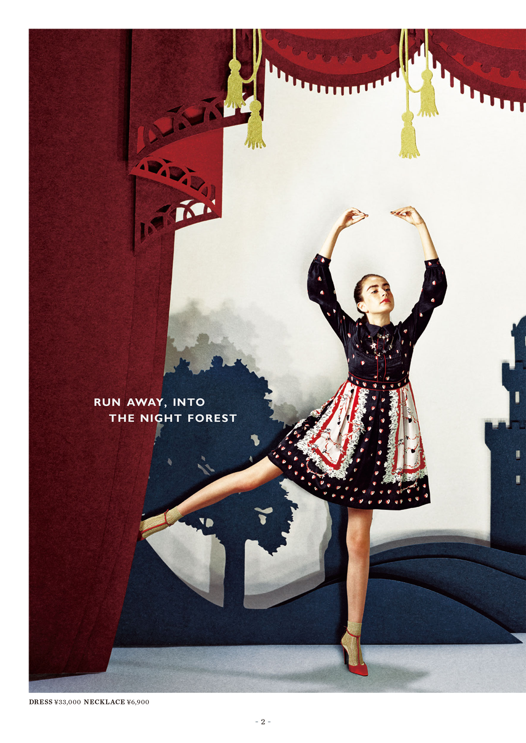 20161014｜CATALOG｜DOLLY GIRL BY ANNA SUI ONWARD