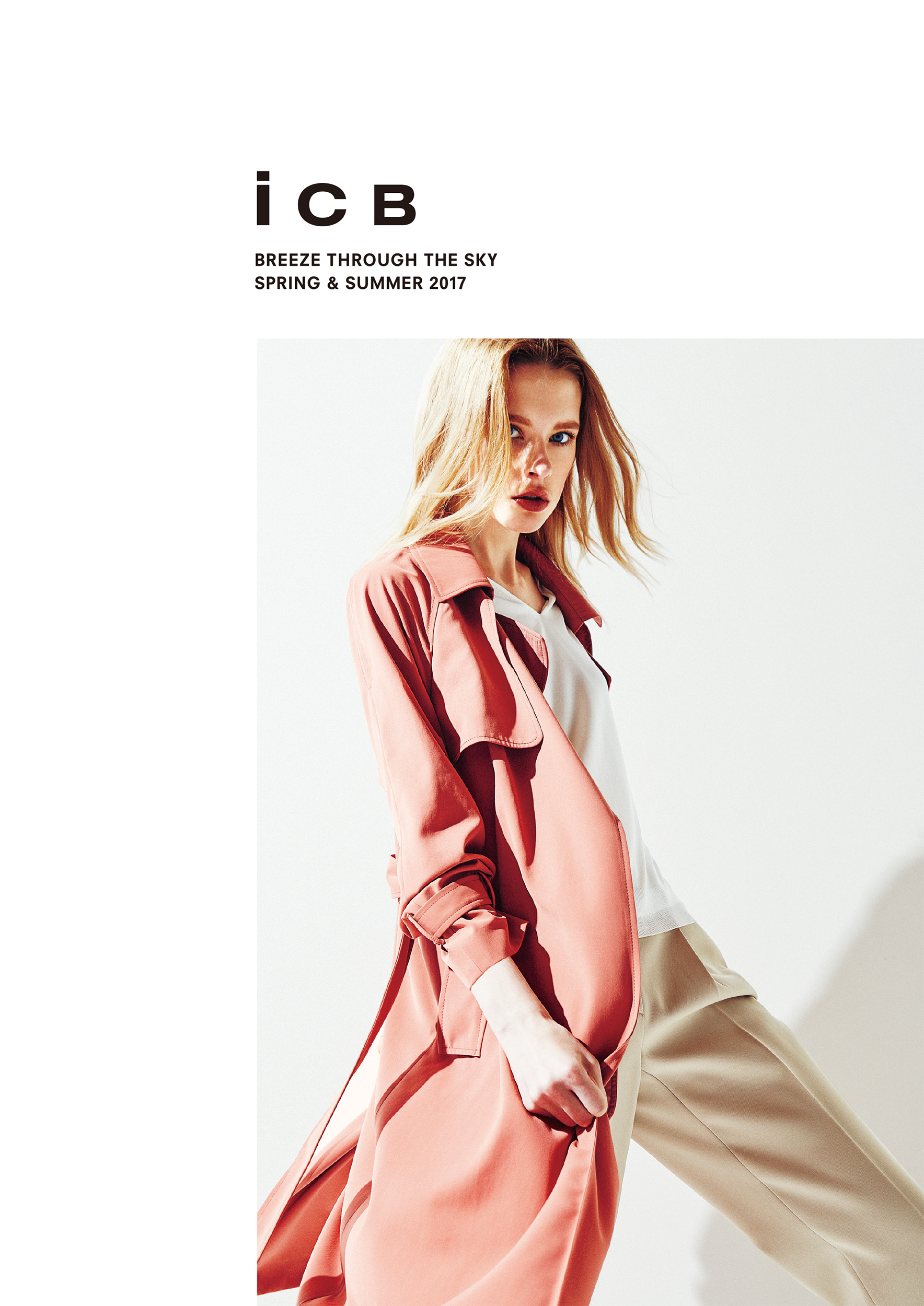 2017-02-01｜CATALOG｜ICB -ONWARD-