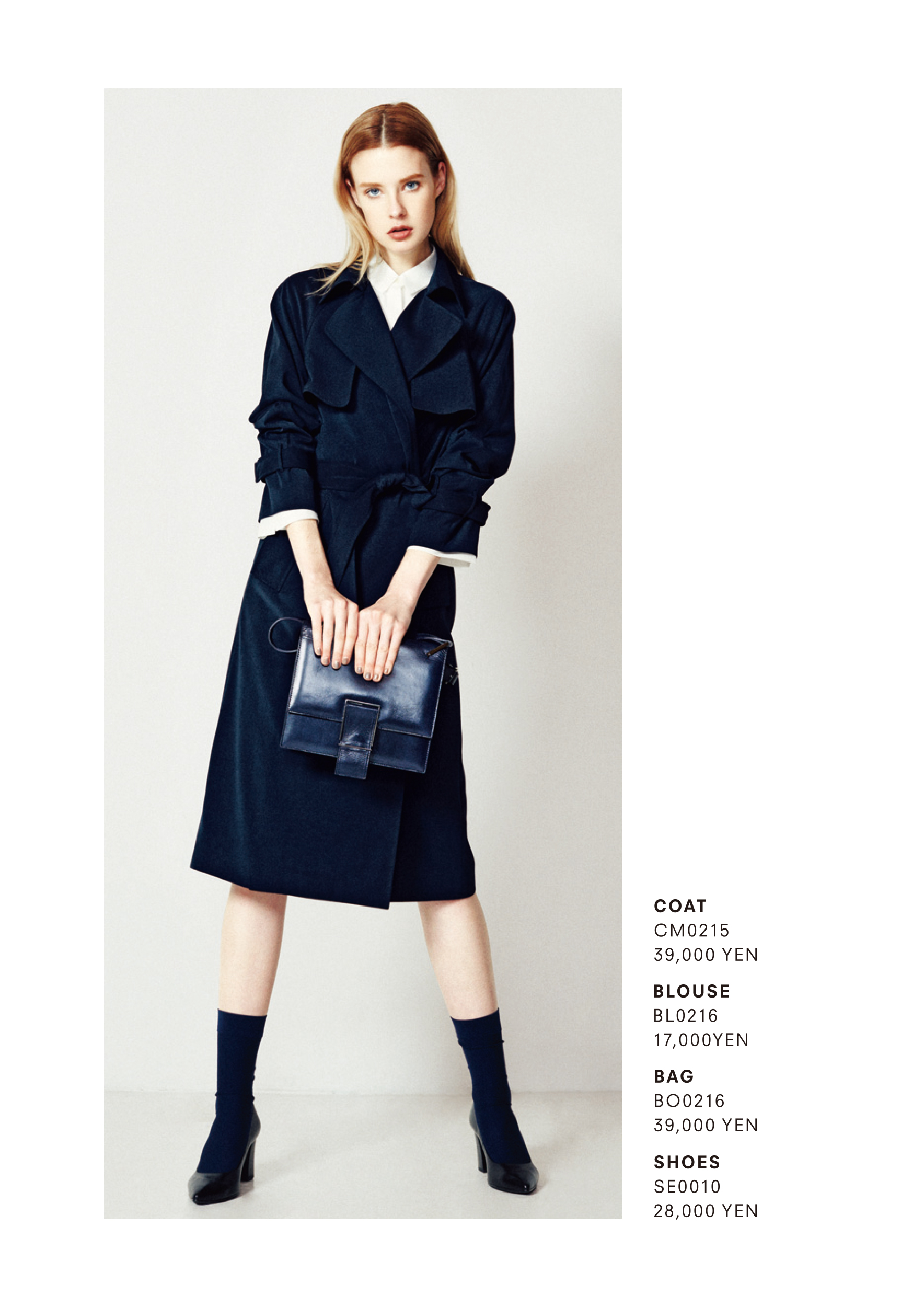 その他 Godard: The Essential Collection ggw725x JEANASIS（ジーナシス）の「5GフラワーラメフェザーV