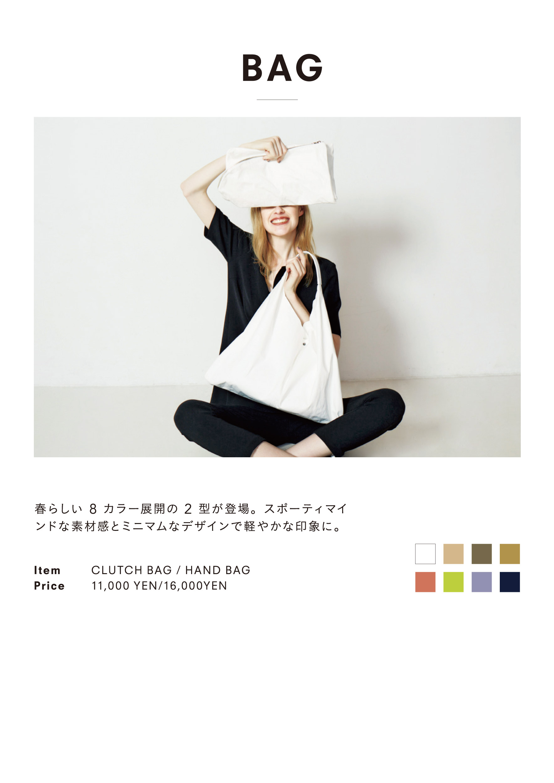 Edwards LPC JH仕様 Amazon | 【足元から膝上まであたたか】ドウシシャ セラミック