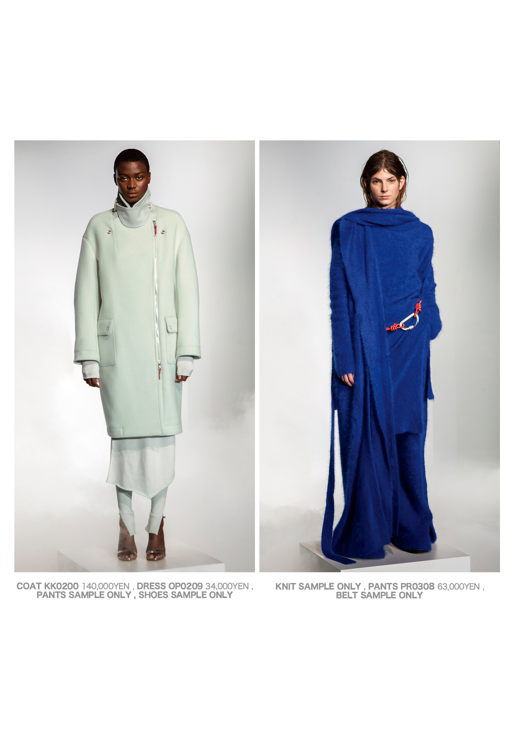 2017-08-01｜CATALOG｜ICB -ONWARD-