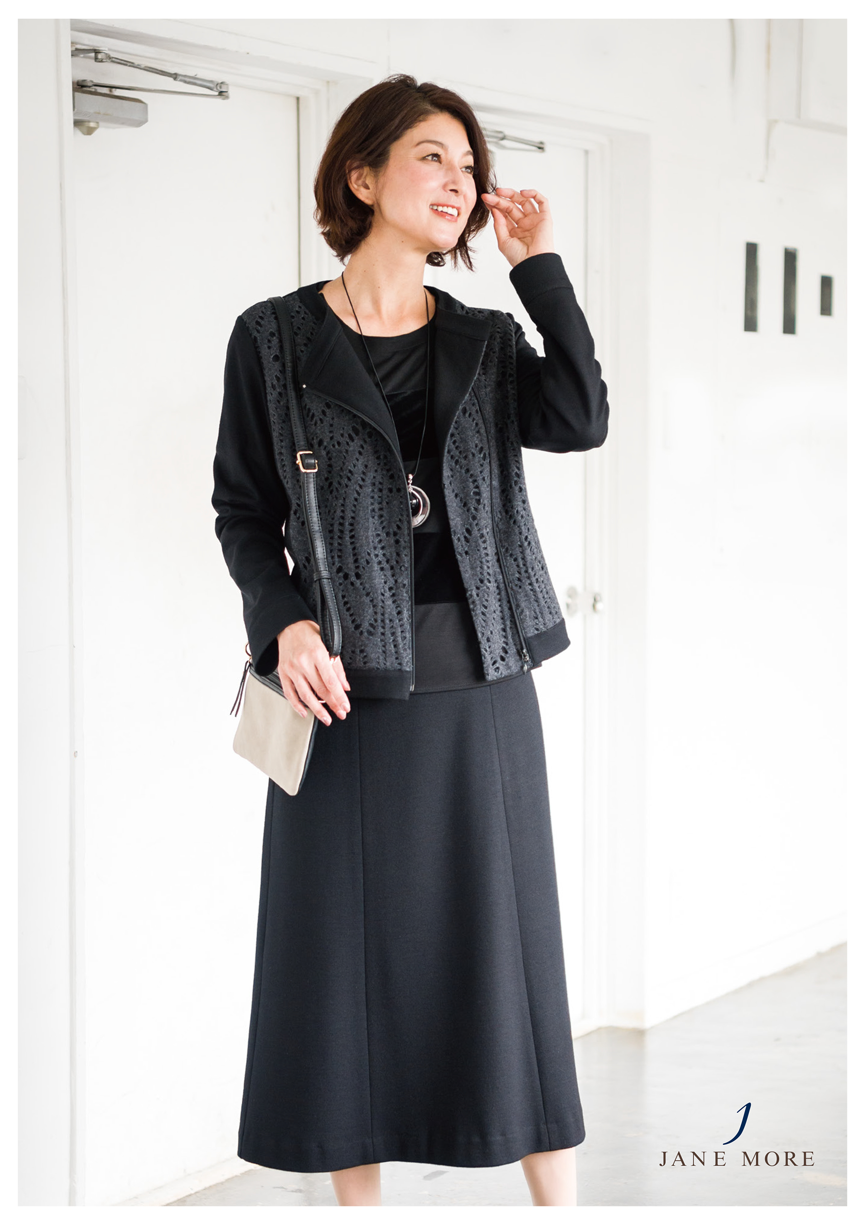 2017-08-02｜CATALOG｜JANE MORE | ジェーンモア -ONWARD-