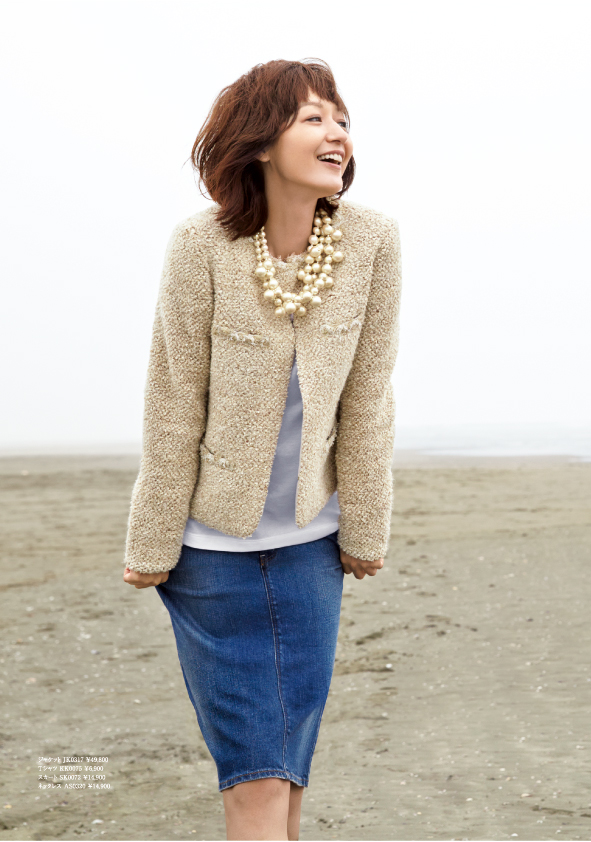 HAPPINESS WOMAN｜CATALOG｜自由区 -ONWARD-