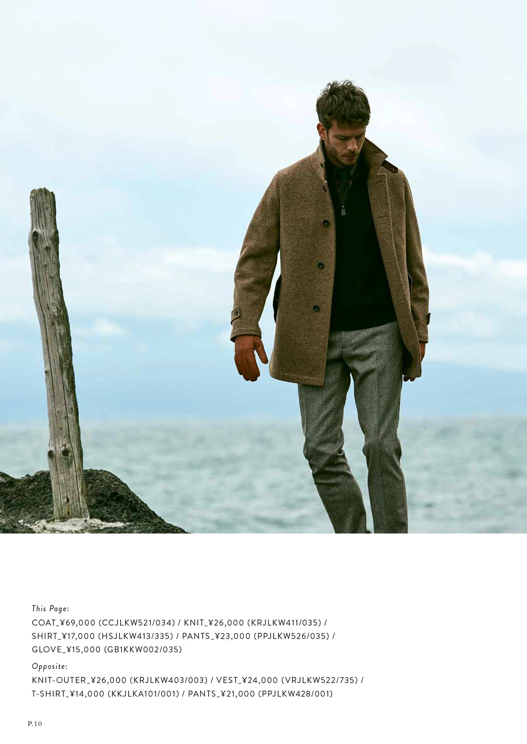 2019AW｜CATALOG｜JOSEPH ABBOUD -ONWARD-