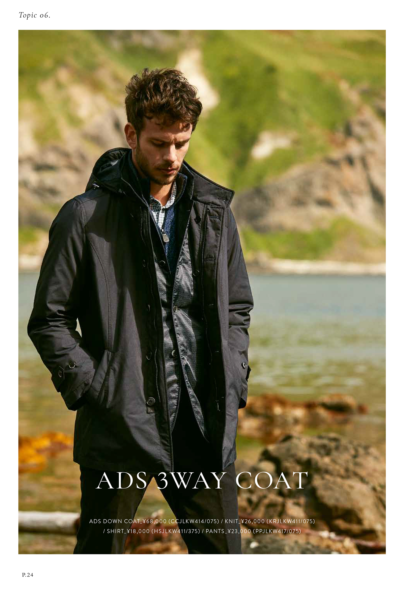 ジョセフアブードJOSEPH ABBOUDフルタンニンベジタブルレザーチェア新品 2019AW｜CATALOG｜JOSEPH ABBOUD -ONWARD-