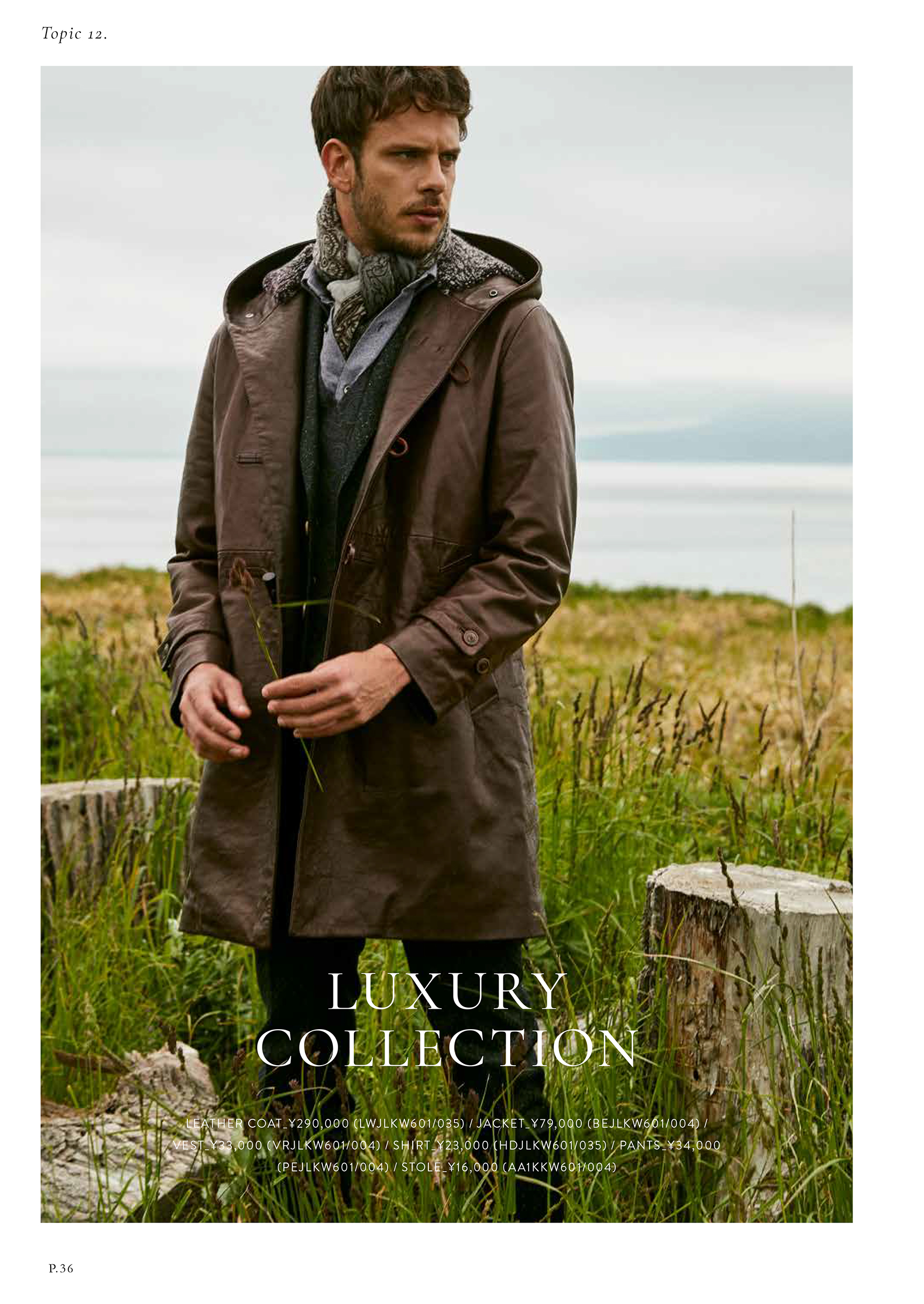 2019AW｜CATALOG｜JOSEPH ABBOUD -ONWARD-