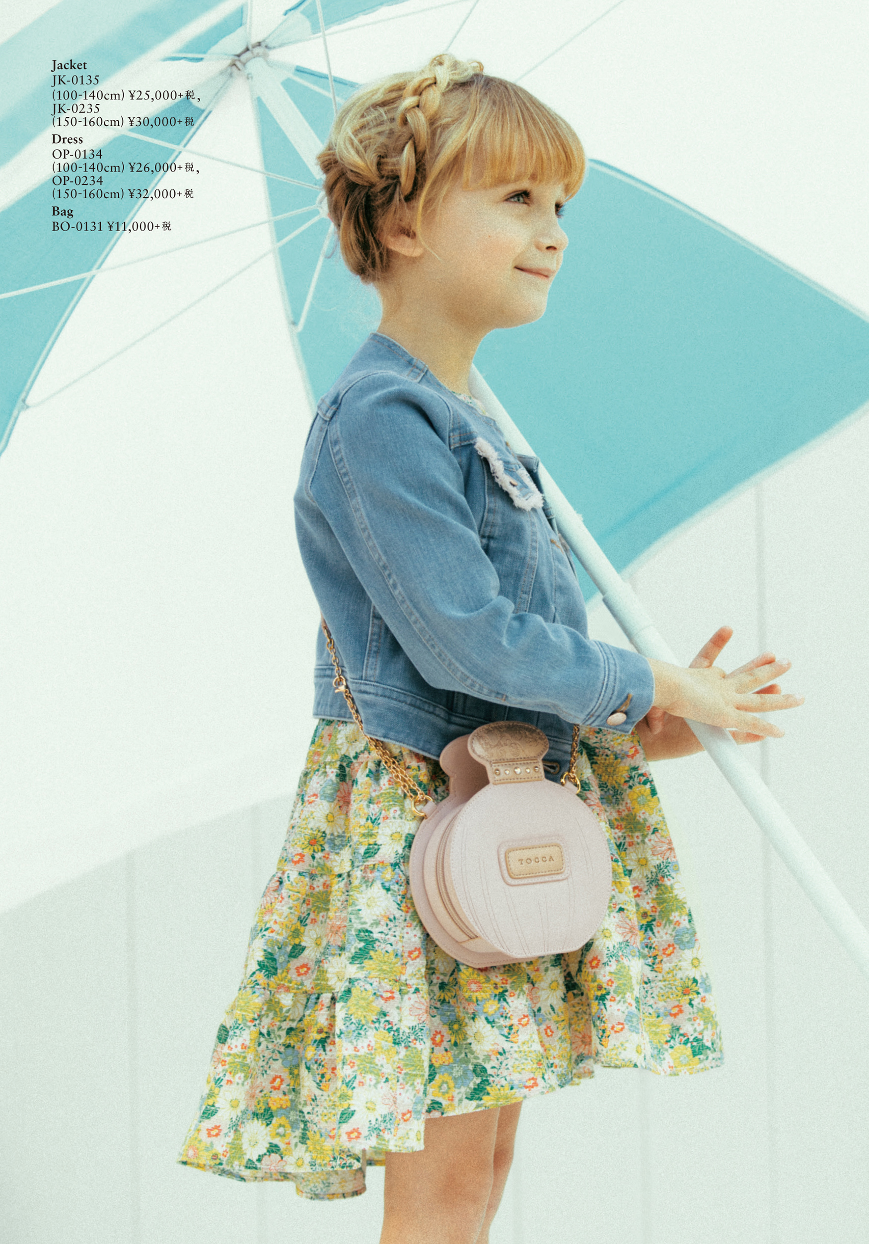 2015-01-13｜CATALOG｜TOCCA BAMBINI(KIDS) -ONWARD-