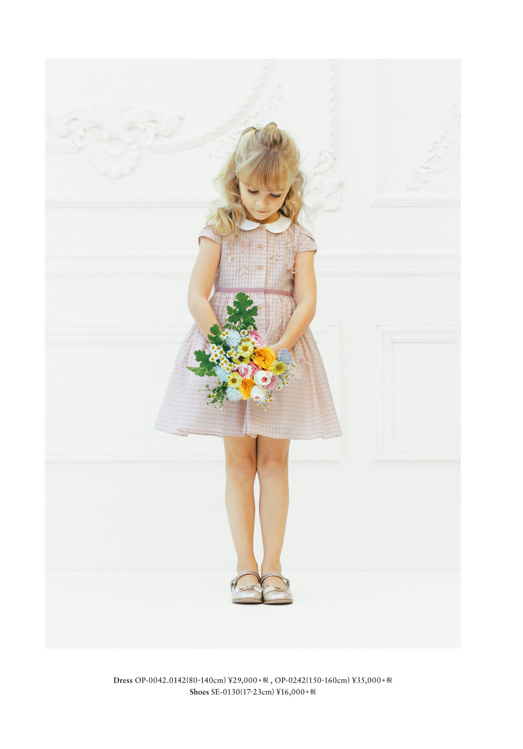 2018-01-24｜CATALOG｜TOCCA BAMBINI
