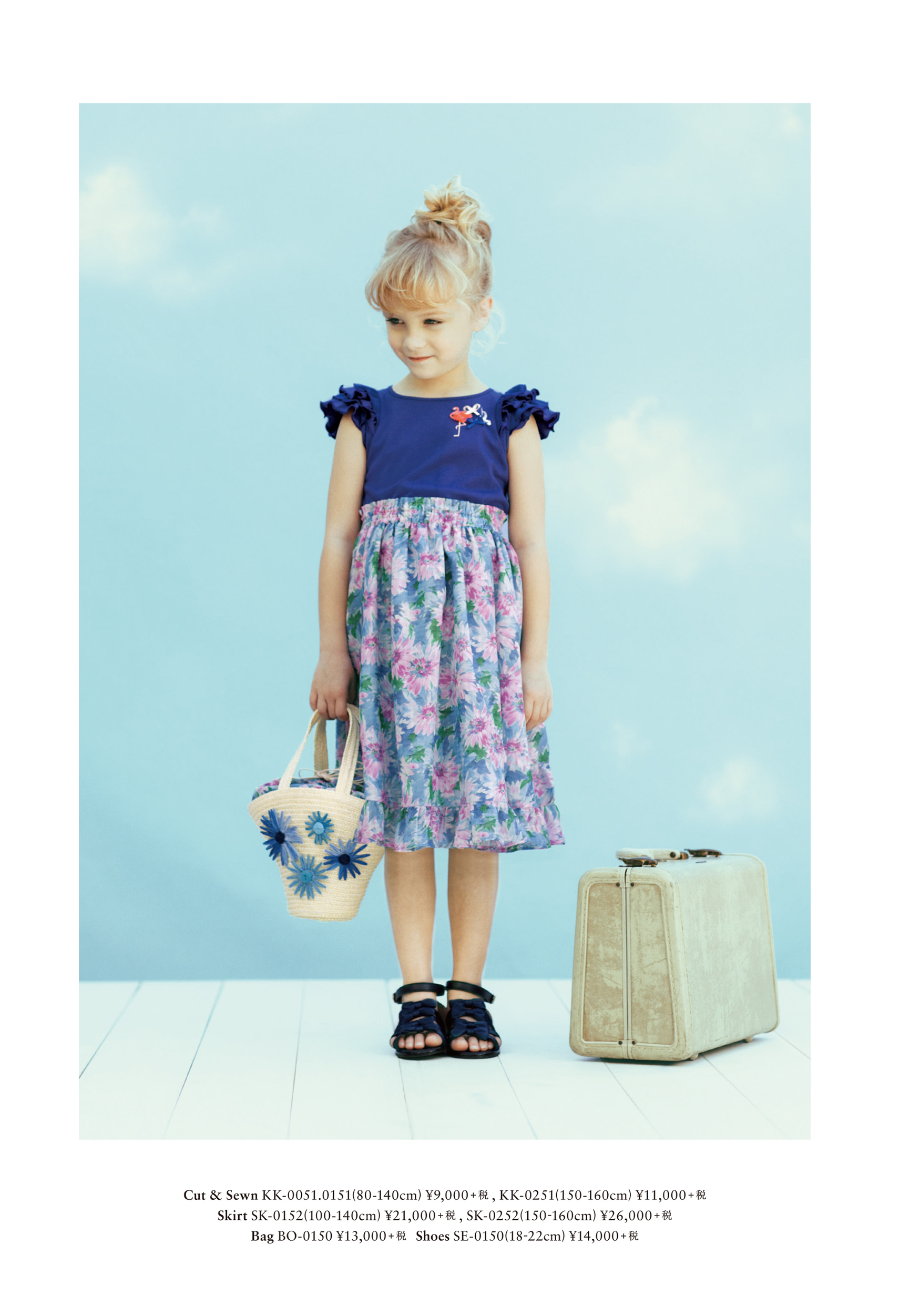 2018-01-24｜CATALOG｜TOCCA BAMBINI