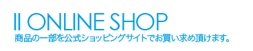 ONLINE SHOP
