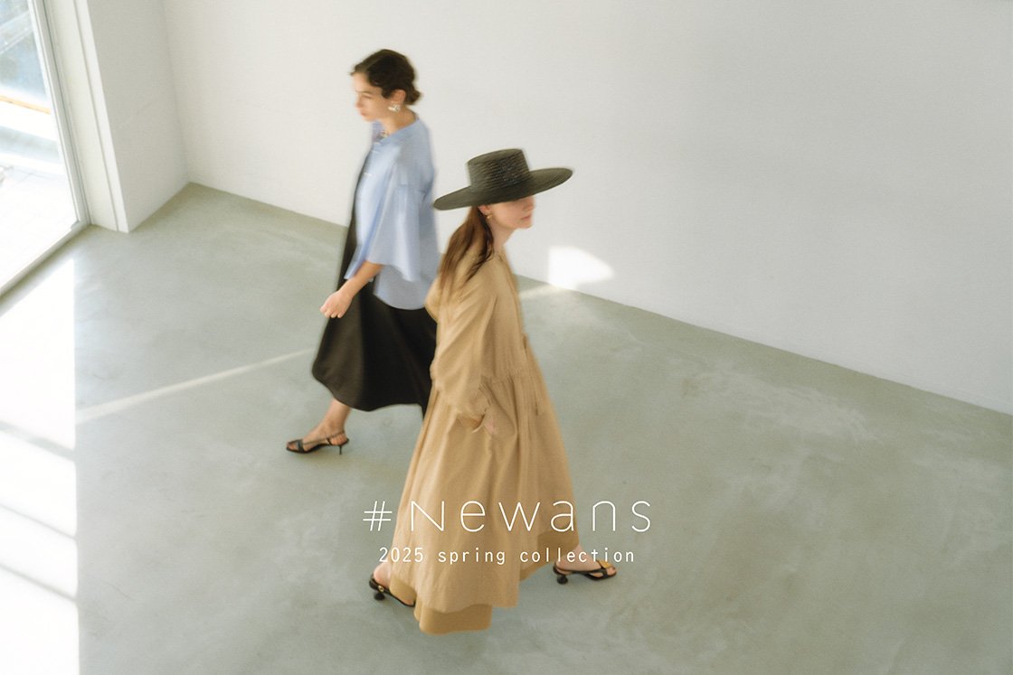#Newans