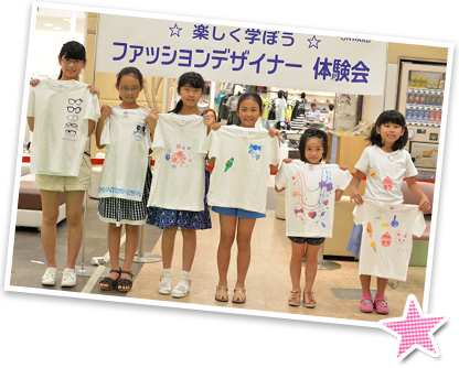 15ファッションデザイナー体験会レポート In 名古屋 広島