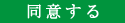 ӂ