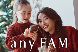 any FAM - pickup