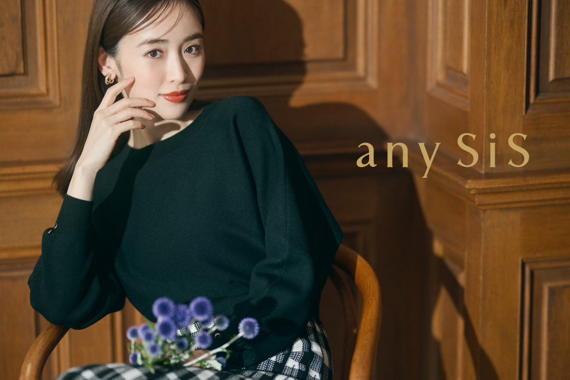 any SiS - main