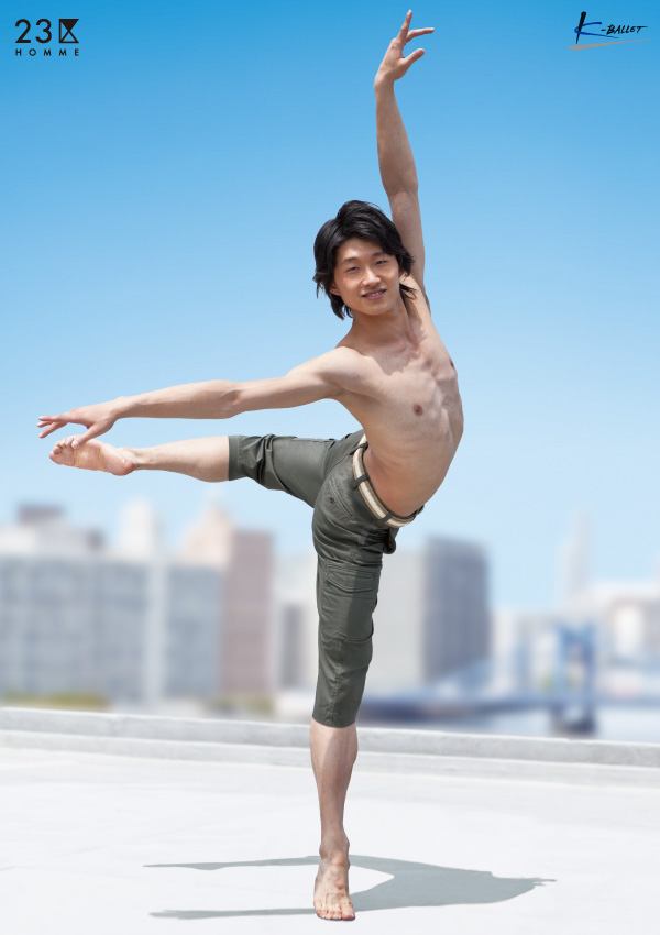 23区HOMME