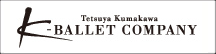 Tetsuya Kumakawa K-BALLET COMPANY