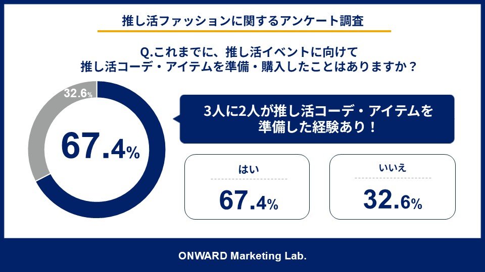 TOPIC1.jpg