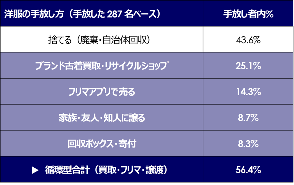 Mlab2605_03.png