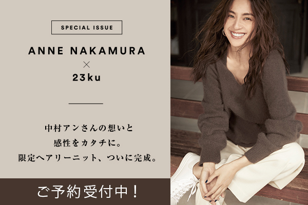 MY STANDARD vol,2 - 23区 MY STANDARD vol,2 - 23区