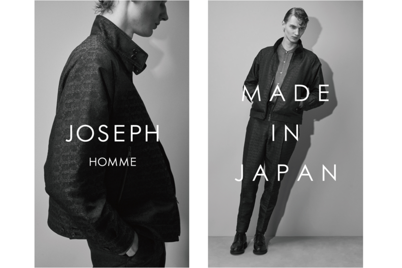 『JOSEPH HOMME』から MADE IN JAPANにこだわった高品質・高価格帯の新ラインがデビュー！ 