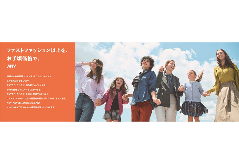 新品タグ付き カーブワイドデニムパンツ　オンワード樫山　 Mサイズ相当 NEW ボトムス】カーヴィーパンツ一覧 | ONWARD CROSSET MAG