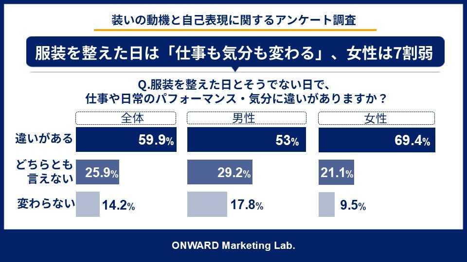 TOPIC4ｰ2　.jpg