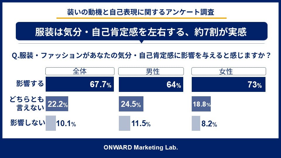 TOPIC4ｰ1　.jpg