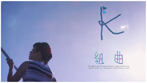 20130312_kumi_header.jpg