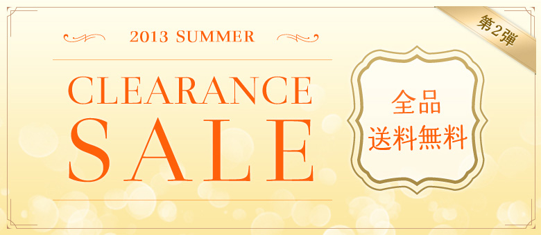 20130701_news.jpg
