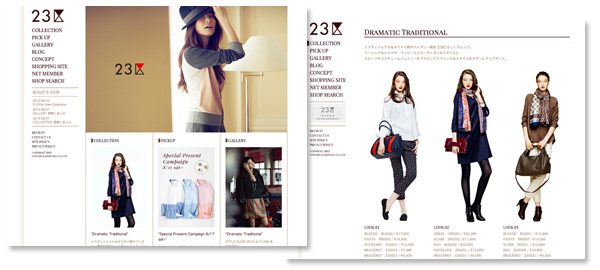 20130809_01.jpg