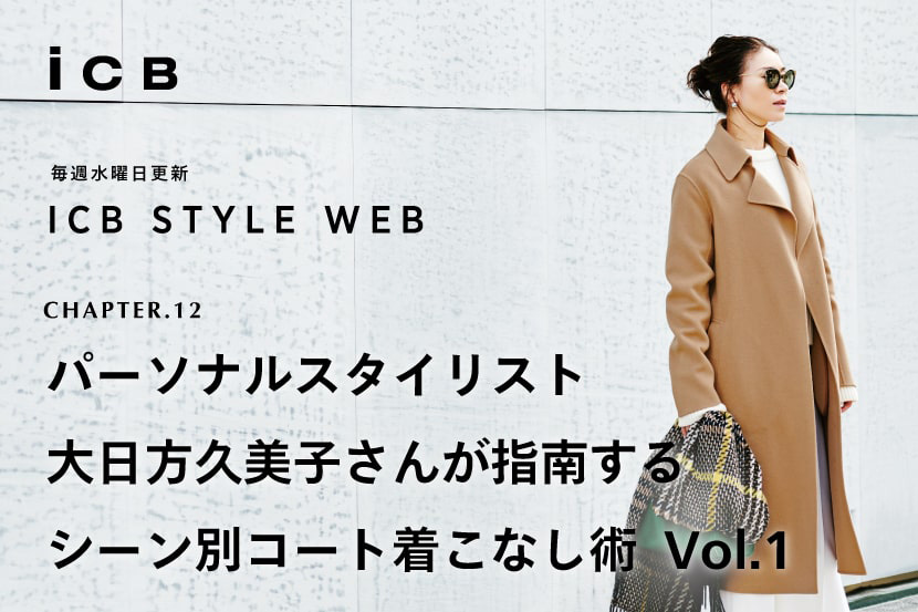 20181128_corp_news_830_553.jpg