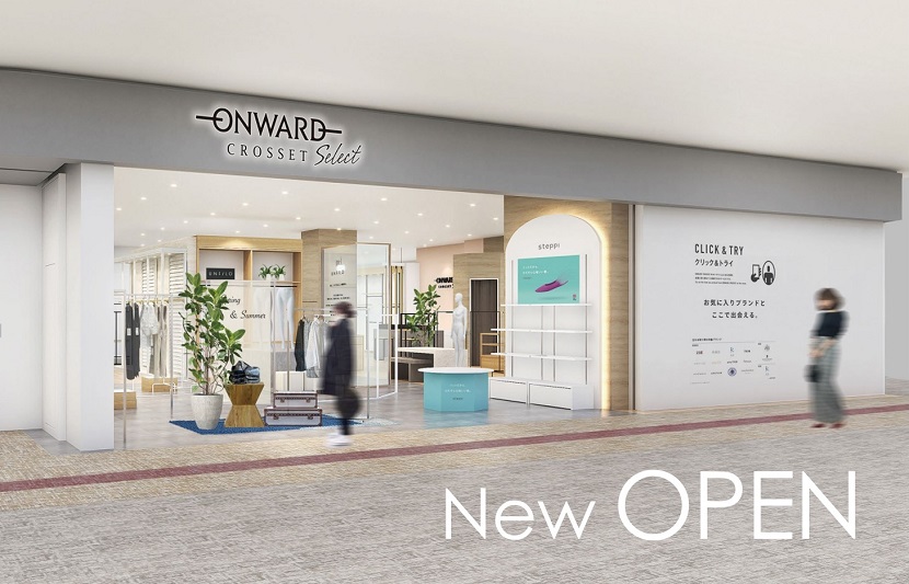 ONWARD CROSSET SELECT（オンワード・クローゼットセレクト）イオンモール幕張新都心店が2/17(土)にオープン