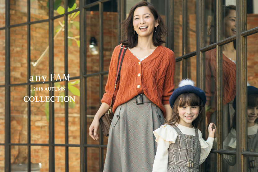 2018 AUTUMN COLLECTION - any FAM 2018 AUTUMN COLLECTION - any FAM