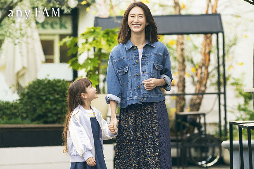 2019春夏 新ヴィジュアルを公開 - any FAM - 2019春夏 新ヴィジュアルを公開 - any FAM -