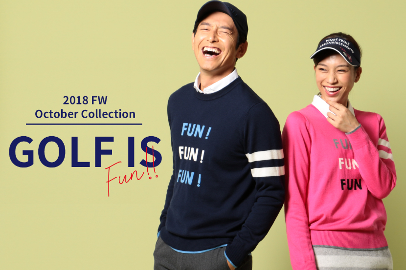 【GOLF IS Fun!!】第2弾がパワーアップして公開中!- 23区GOLF 【GOLF IS Fun!!】第2弾がパワーアップして公開中!- 23区GOLF