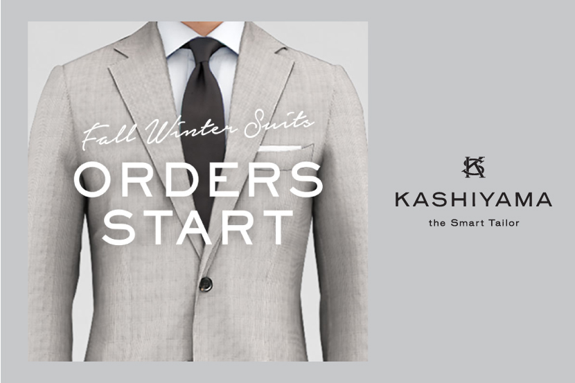 秋冬生地入荷&オーダースタート - KASHIYAMA the Smart Tailor 秋冬生地入荷&オーダースタート - KASHIYAMA the Smart Tailor