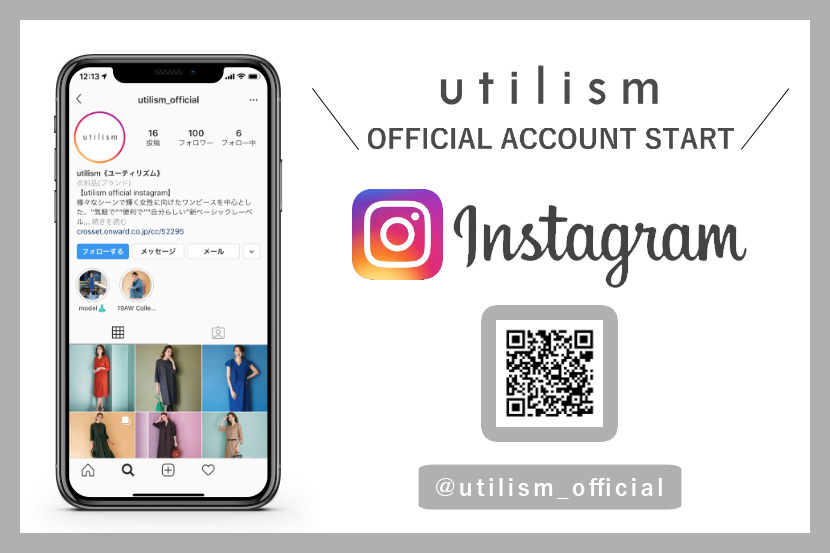 OFFICIAL Instagram START!!! - utilism OFFICIAL Instagram START!!! - utilism