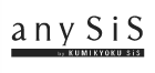 anySiS
