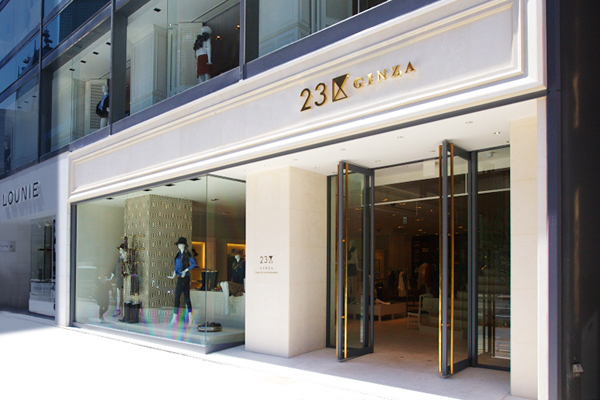 23区小さいサイズの取り扱い店舗を調査 オンワードセール情報もまとめてお届けします Unisize ユニサイズ