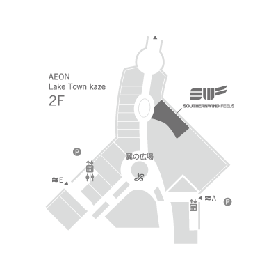 KOSHIGAYA AEON Lake Town kase